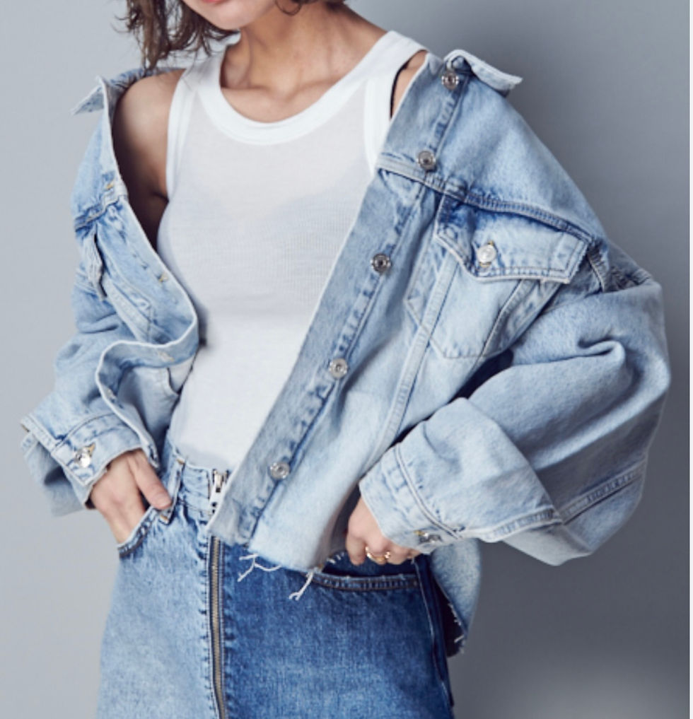 Thumbnail: AllSaints Piper Oversize Denim Jacket