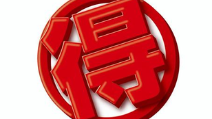 残り5日間！まだ間に合う美容鍼・MIOキャンペーン中です♪
