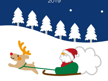 2019クリスマスコンサートのお知らせ