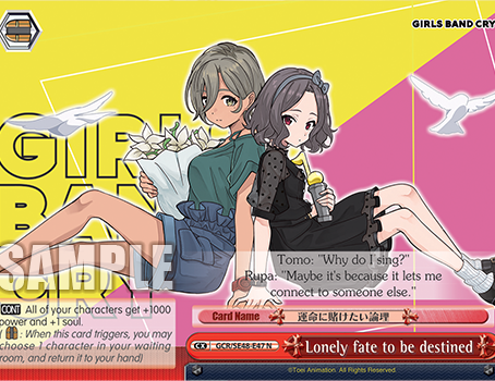 Rupa and Tomo’s Turn to Shine! (Budget Remix Girls Band Cry Series: 2)