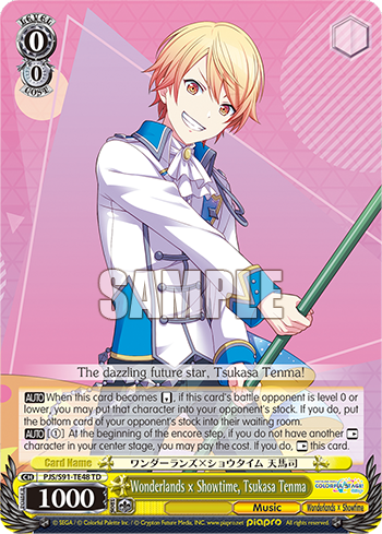 A decent stock level reverser that can also be kept alive if you need to pay out a climax in your stock early in the game or are short another Level 0 attacker in your hand.