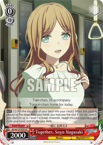 I didn't replace the TD+ Rana for this build, but early game salvage can sometimes be iffy. If you'd like to search over salvaging, you could swap in this Soyo, or even possibly run a 2/2 split.