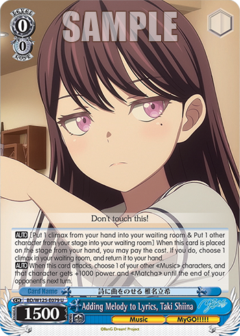 I left the more common PR Climax swap in this edited deck, but if you're having trouble getting a hold of a copy due to PR rarity or price, this Taki is also a very interesting stockless swap. Follow her text carefully and she'll do the same thing!