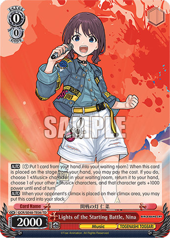 This Nina has a different profile than the Beni-Shouga Rupa, but it may be a better fit for some play styles. The fact she can go to stock also can help the deck recuperate those resources for the Tomo/Rupa bond pair.