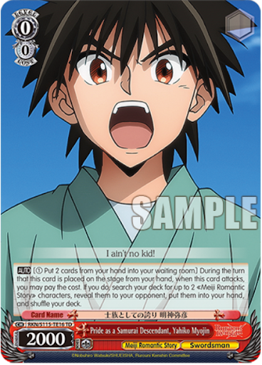 This is another card that could help out deck consistency. Yahiko can hand filter out extra pants you don’t want stuck in hand while also paying a triggered one out of stock. Another more accessible red splash tech for the Level 3 Kaoru healer.