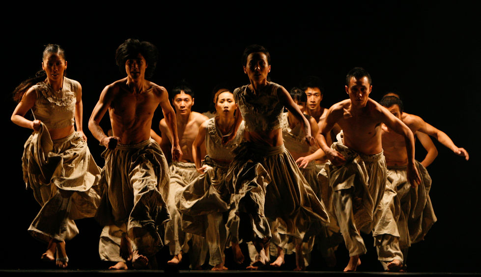 Beijin Dance Theatre 2