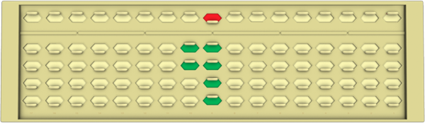 Gallery Indian Abacus Gallery Indian Abacus