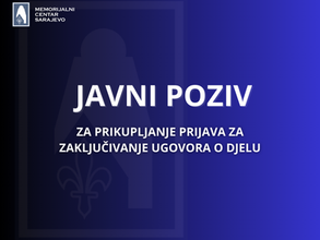 Javni poziv 