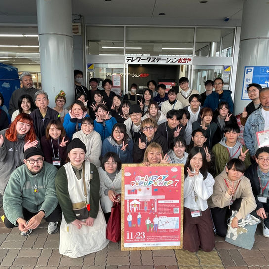 コミュニティマネージャー募集！ | 新潟県小千谷市