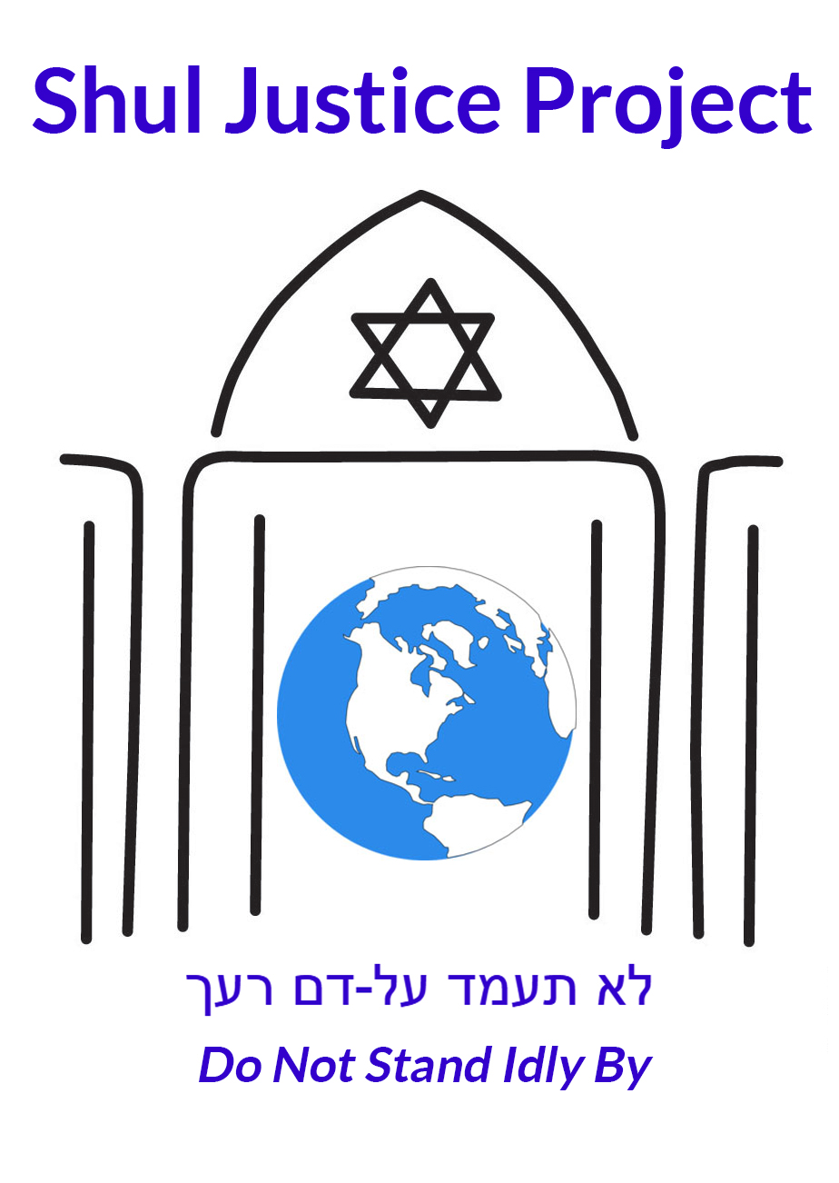Social Justice Project Logo 2.jpg
