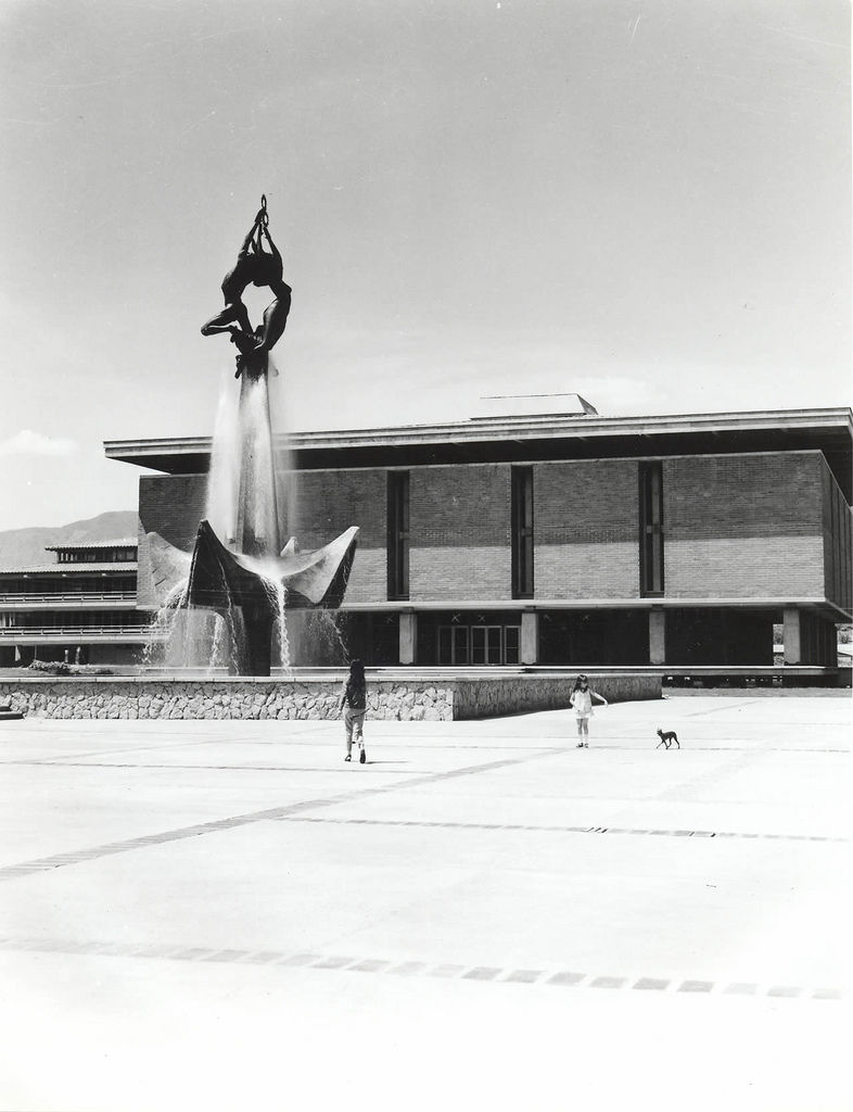 Nuestra universidad