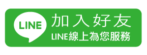 line_logo_icon.gif