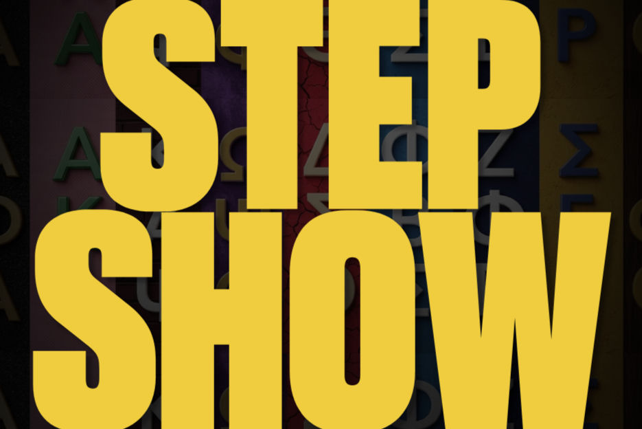 AV Tops Nexus StepShow Part II