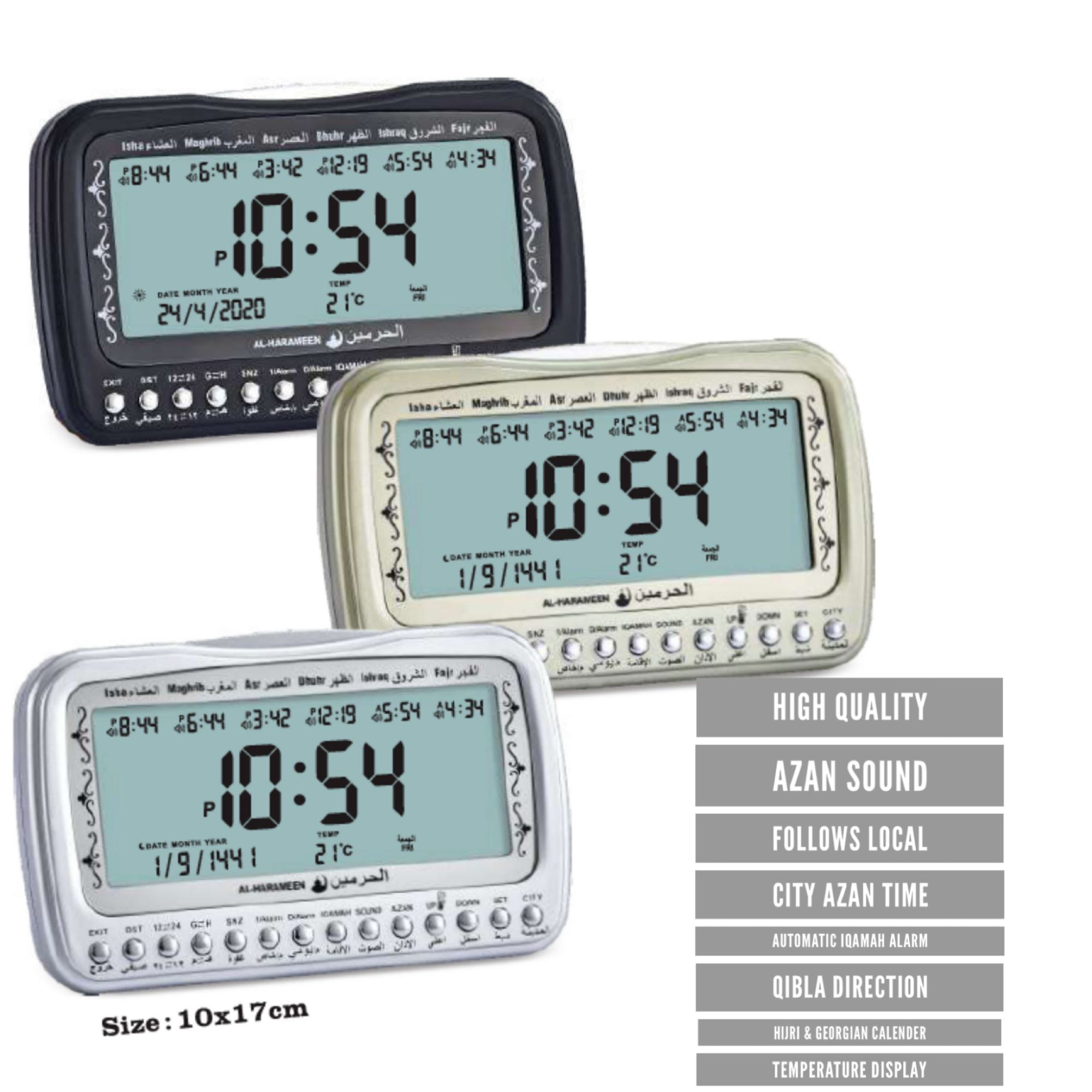 Adhan Prayer Time for Canada and Azan Prayer Alarm; Beige Classic Wake up with The Serene Sound of The Full azan 3MH- Azan Clock