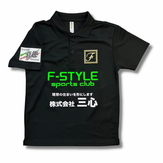 7DA5E153-C6AB-4E39-BCF9-1106654E60FB.PNG