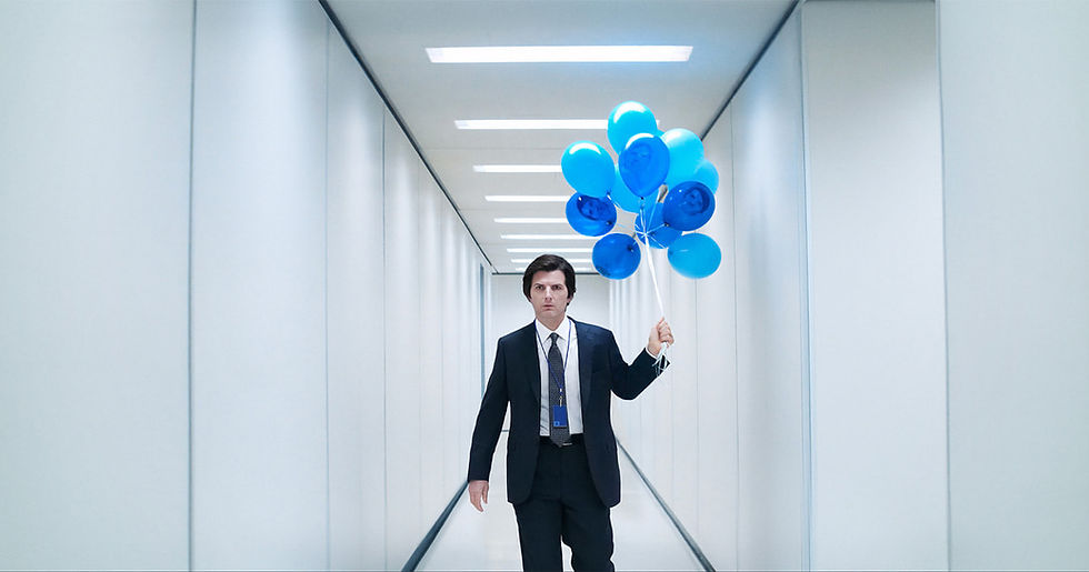 Severance — Apple TV+