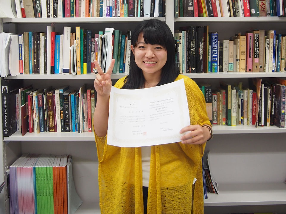 優秀賞：尾形美里