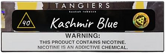 Tangier Kashmir Blue_edited.png