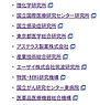 Screenshot 09-10-2025 at 04.49.png