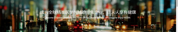 Screenshot (16).png