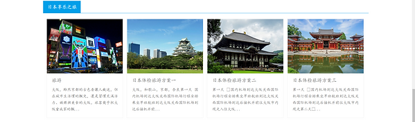 Screenshot (2).png