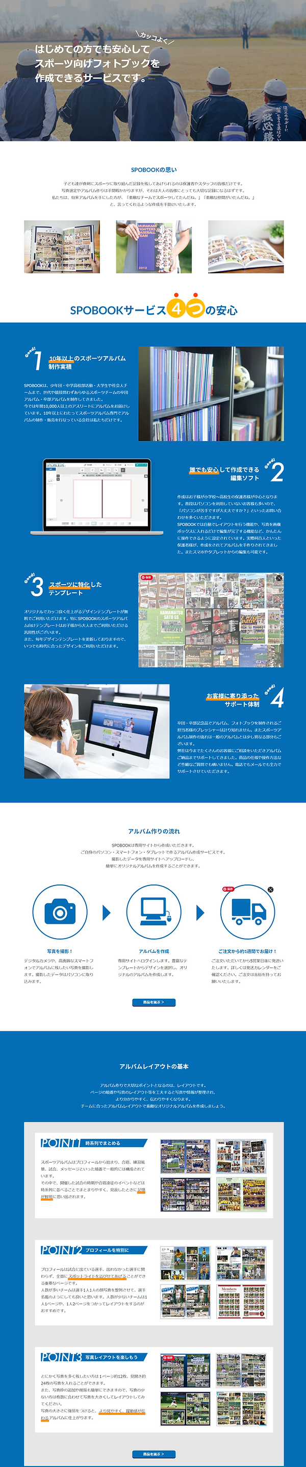 Screenshot (84).png