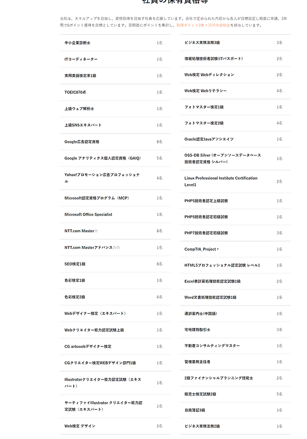 Screenshot (24).png