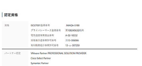 Screenshot (16).png