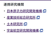 Screenshot 09-10-2025 at 05.16.png