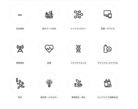 Screenshot (12).png