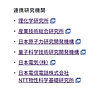 Screenshot 09-10-2025 at 05.14.png