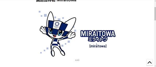 Screenshot (3).png