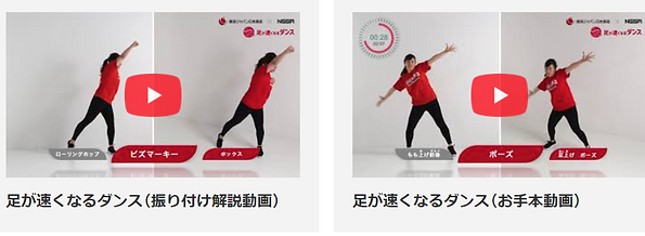 Screenshot (20).png
