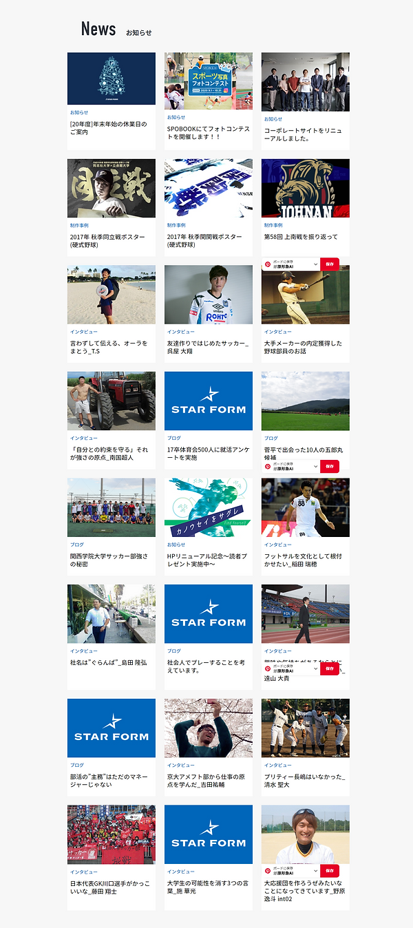 Screenshot (78).png