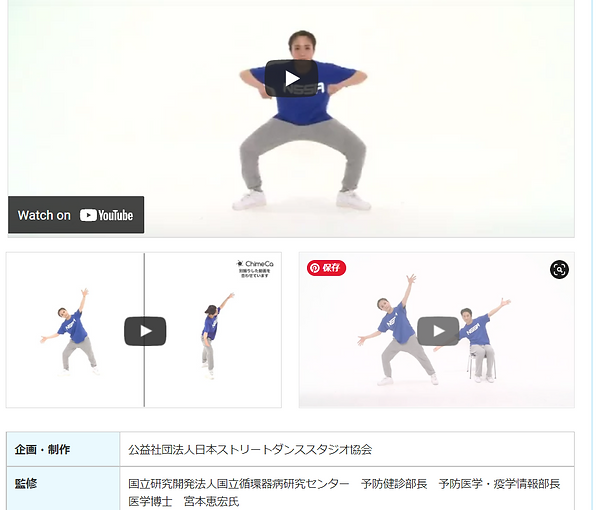 Screenshot (22).png