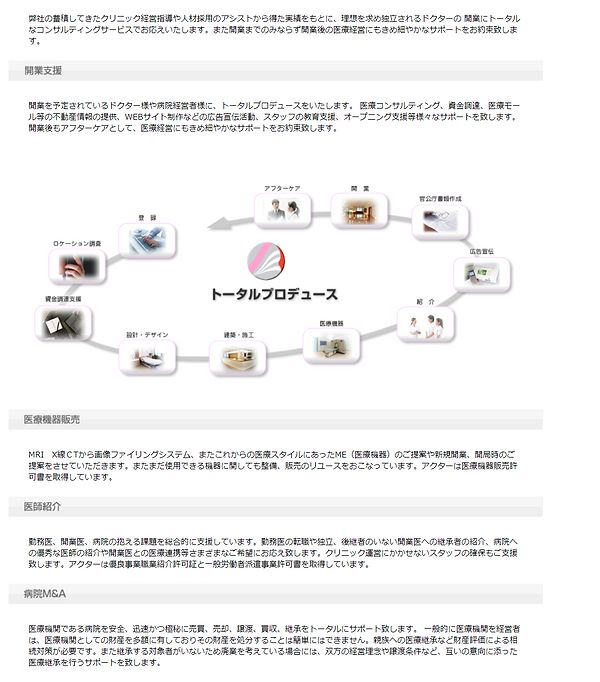 Screenshot (29).png