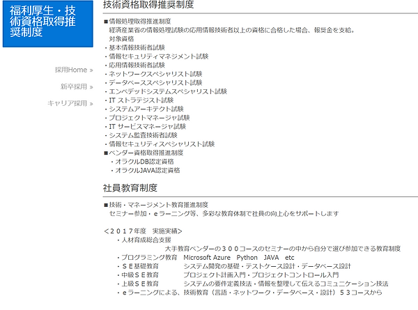 Screenshot (31).png