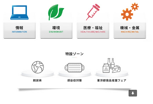Screenshot (39).png