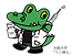 footer_wani.png