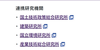 Screenshot 09-10-2025 at 05.15.png