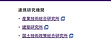 Screenshot 09-10-2025 at 05.22.png