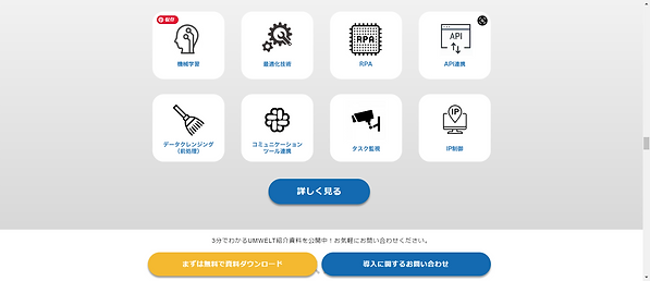 Screenshot (1).png