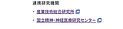 Screenshot 09-10-2025 at 05.21.png