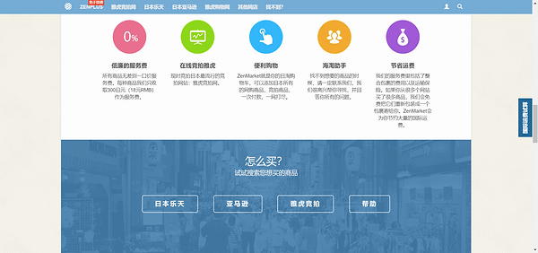 Screenshot (1).png