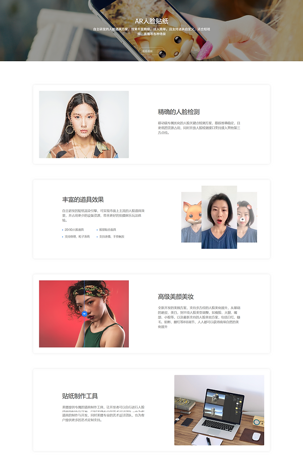 Screenshot (5).png
