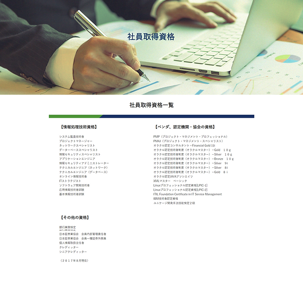 Screenshot (35).png