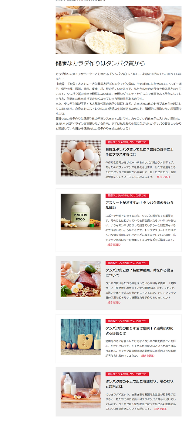 Screenshot (4).png