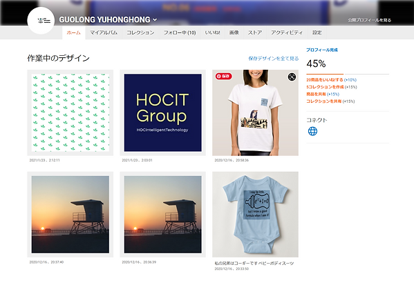 Screenshot (39).png