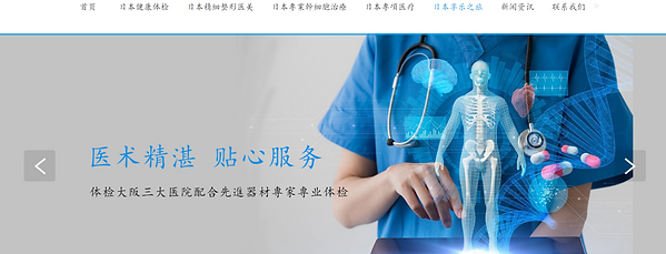 Screenshot (1).png