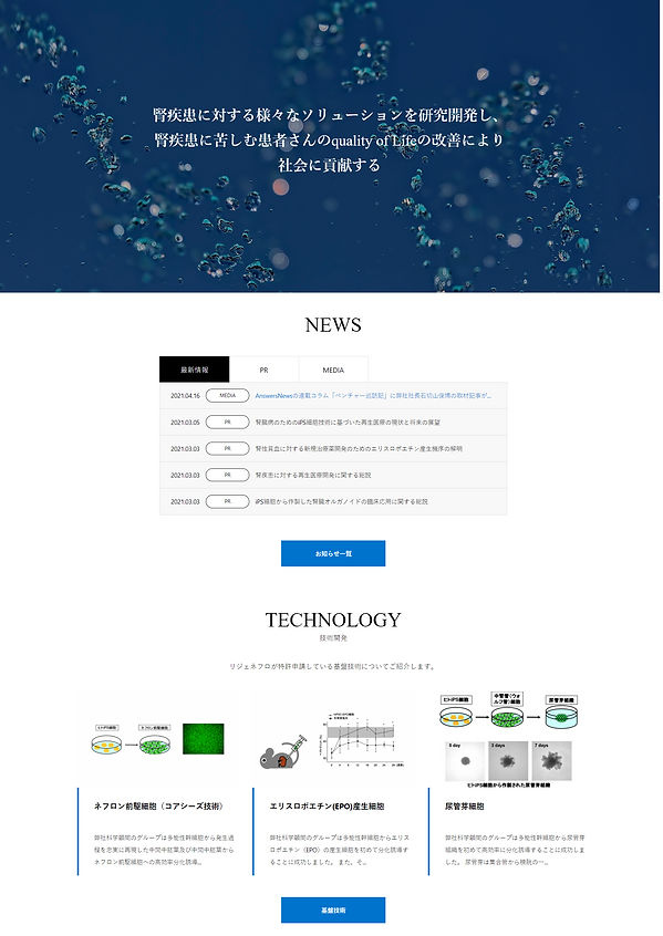 Screenshot (53).png